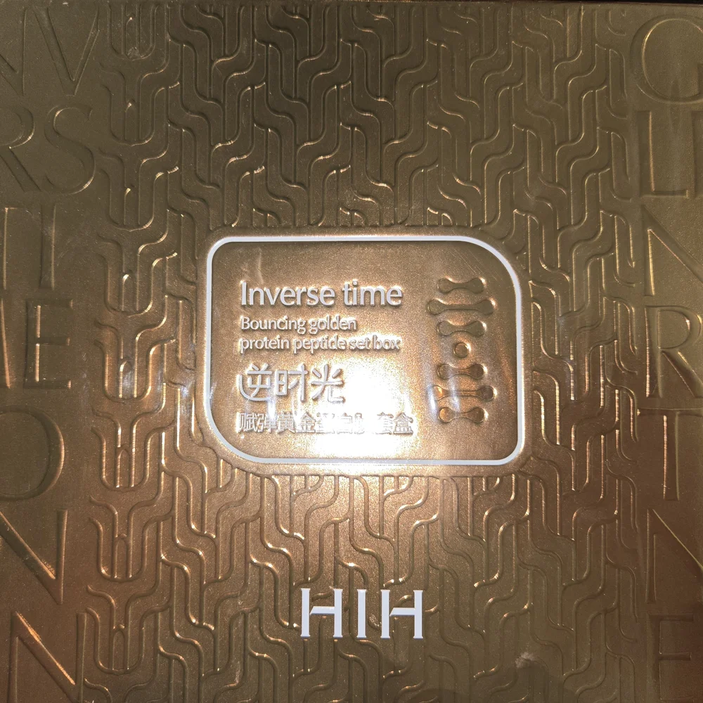 BNIB! White and Gold Beauty Device & Peptide Kit - Picture 4 of 6